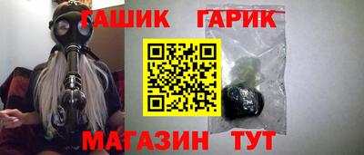 прущая мука Кумертау