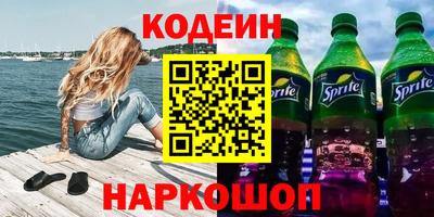 дурь Кунгур