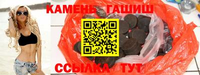 дурь Кунгур
