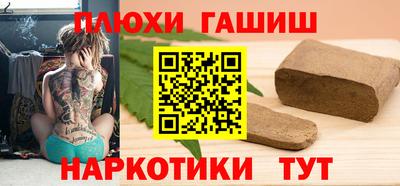 прущая мука Кумертау