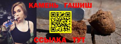 мефедрон VHQ Кулебаки