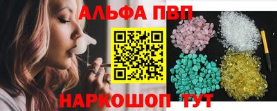 дурь Кунгур