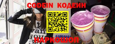 дурь Кунгур