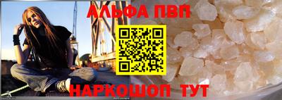 прущая мука Кумертау